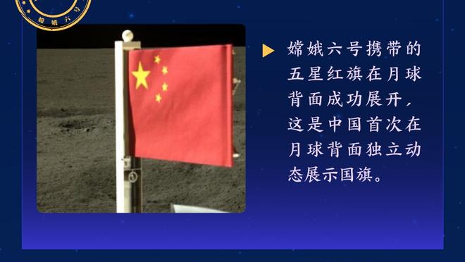 本赛季五大联赛场均进球数：英超3.23球居首，德甲次席&西甲第三